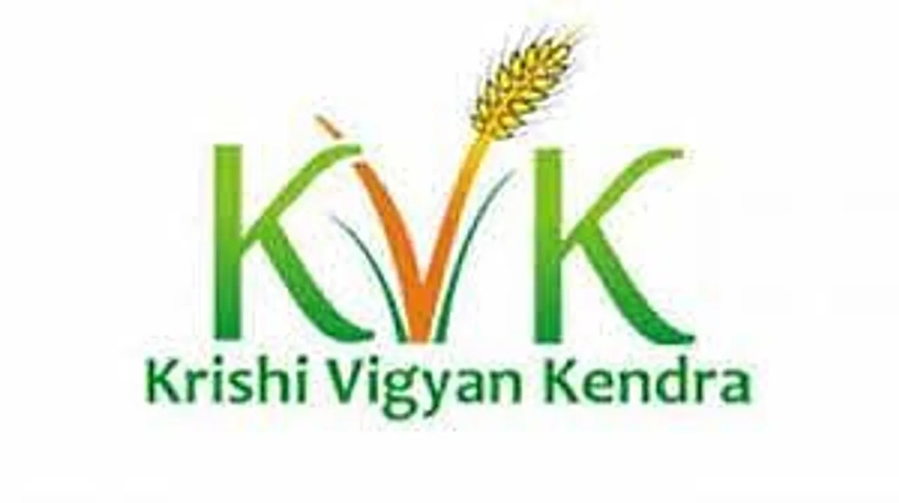 Jobs in Meghalaya: KVK West Garo Hills Recruitment 2024 - Young Professional-Il Vacancy